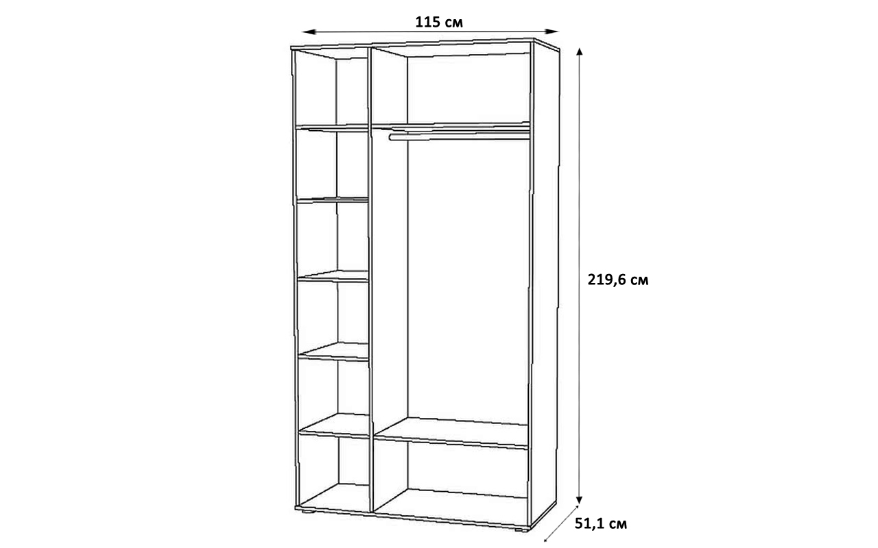 МОБИ Индиго 13.06 фото 2